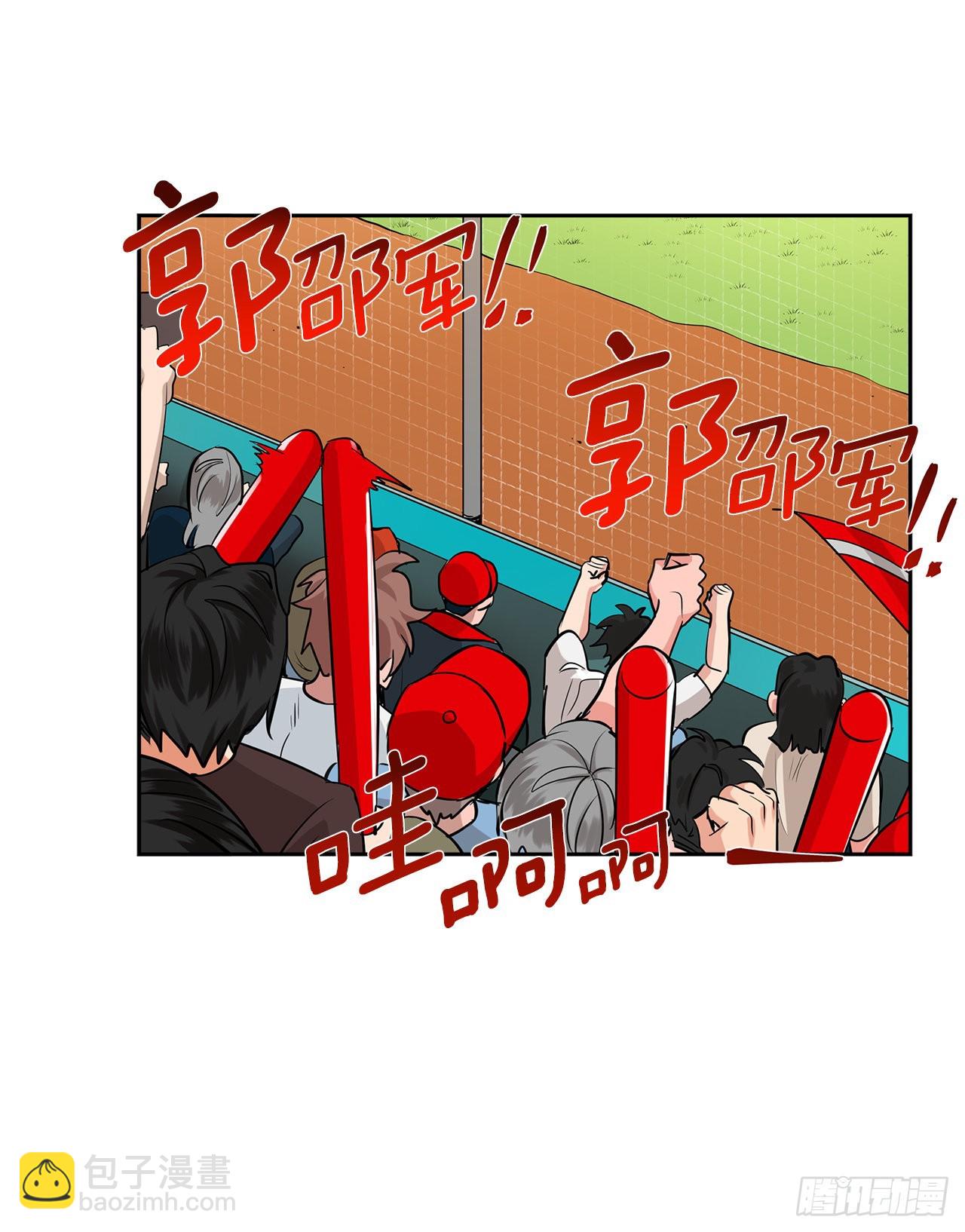 58.双杀组合30