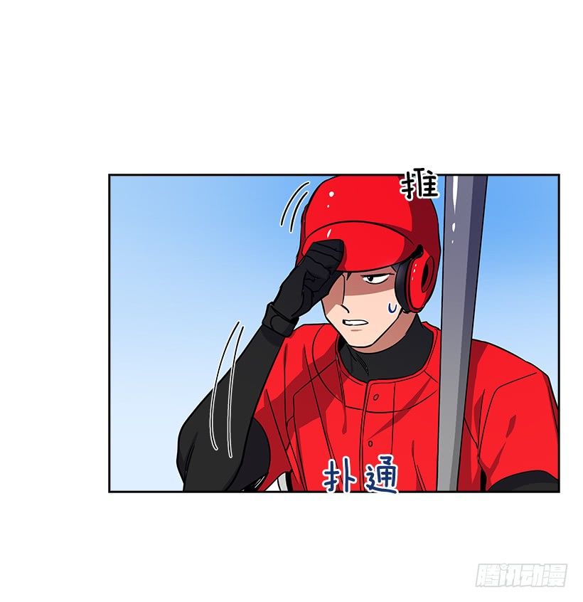 16.我想赢34