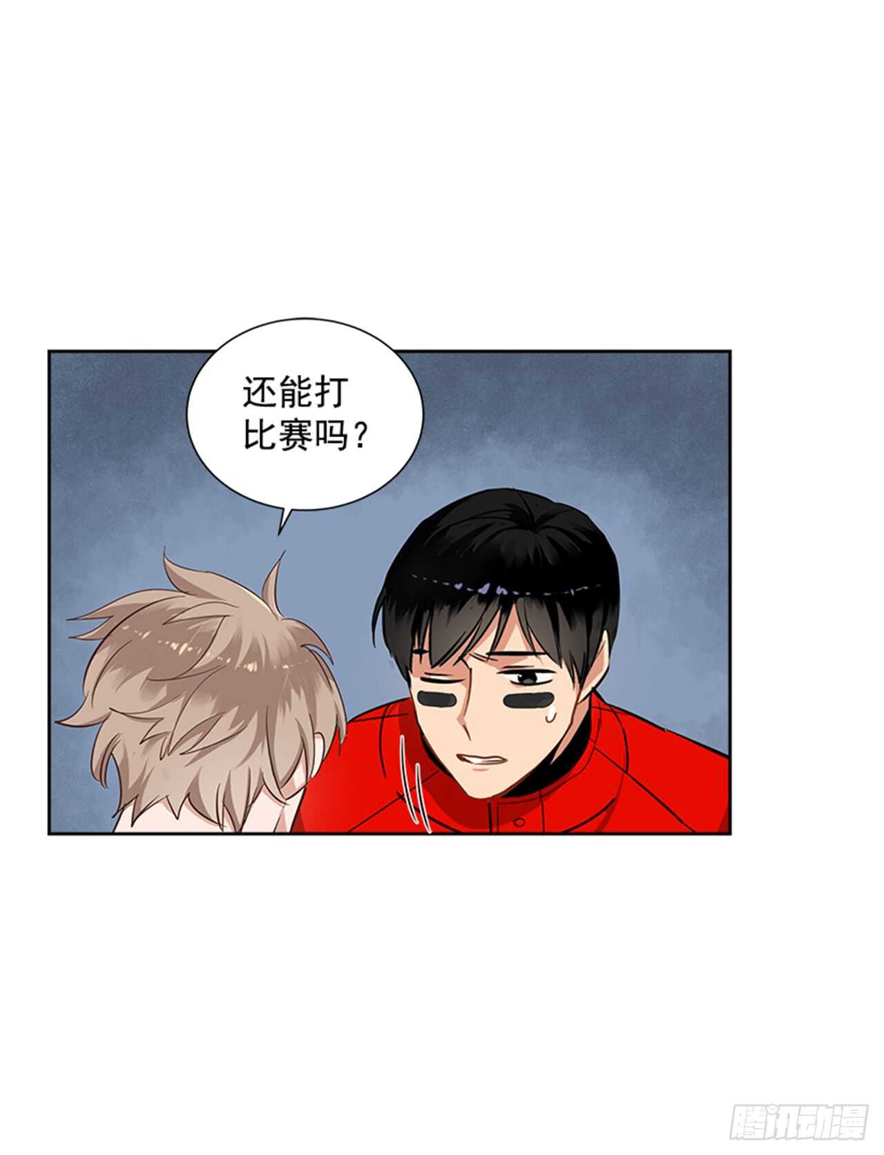 22.逆转机会5