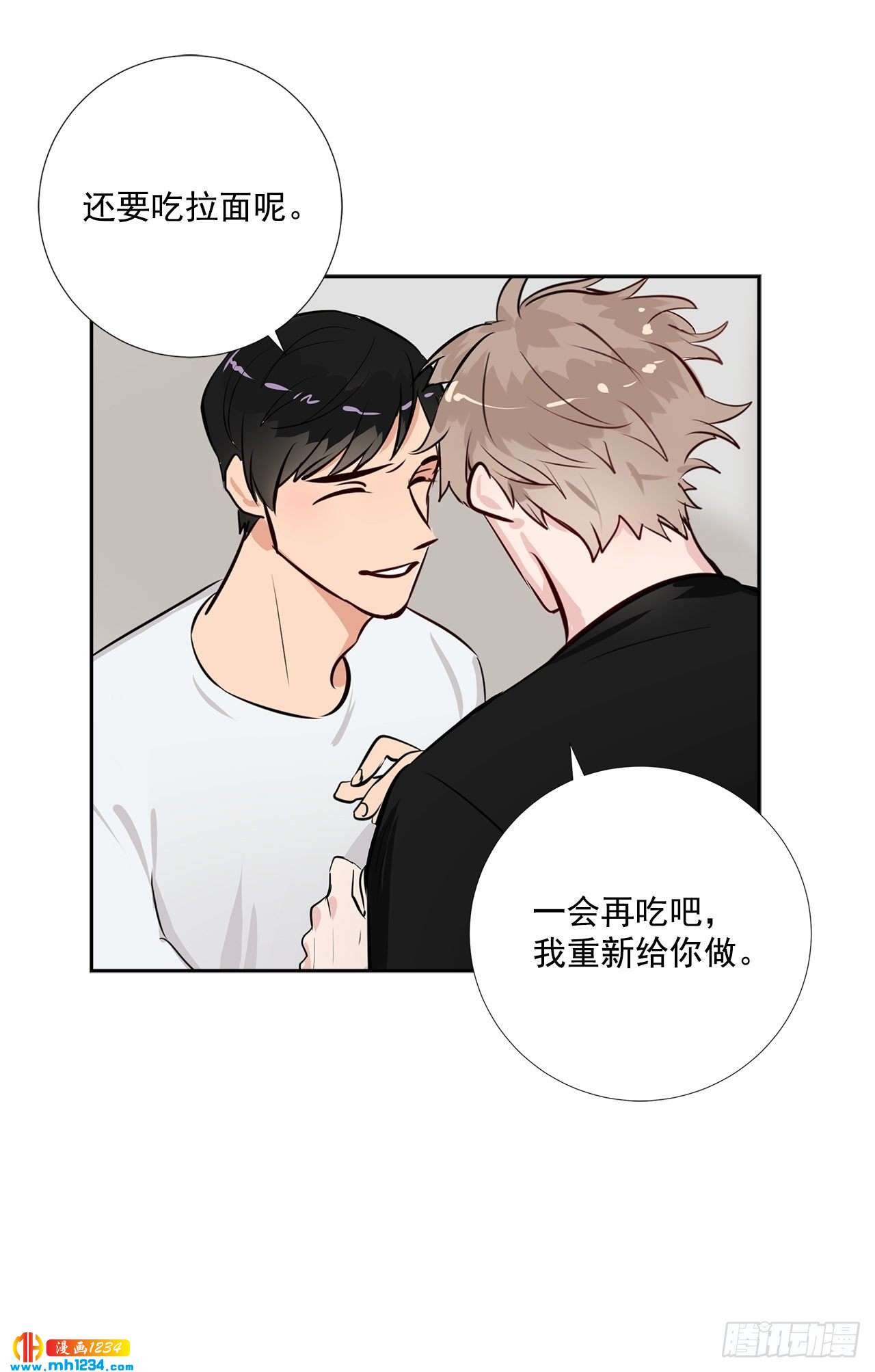 52.烫伤37