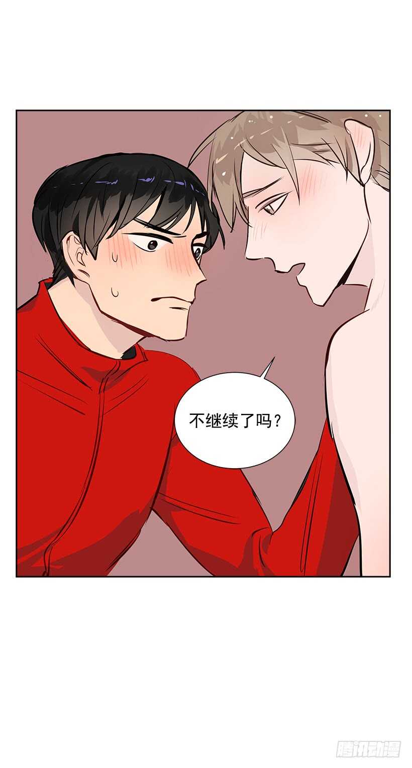 19.不做了吗？57