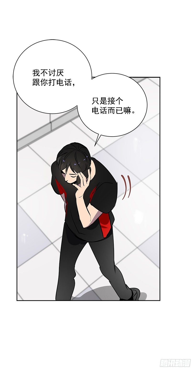 11.重拾斗志27