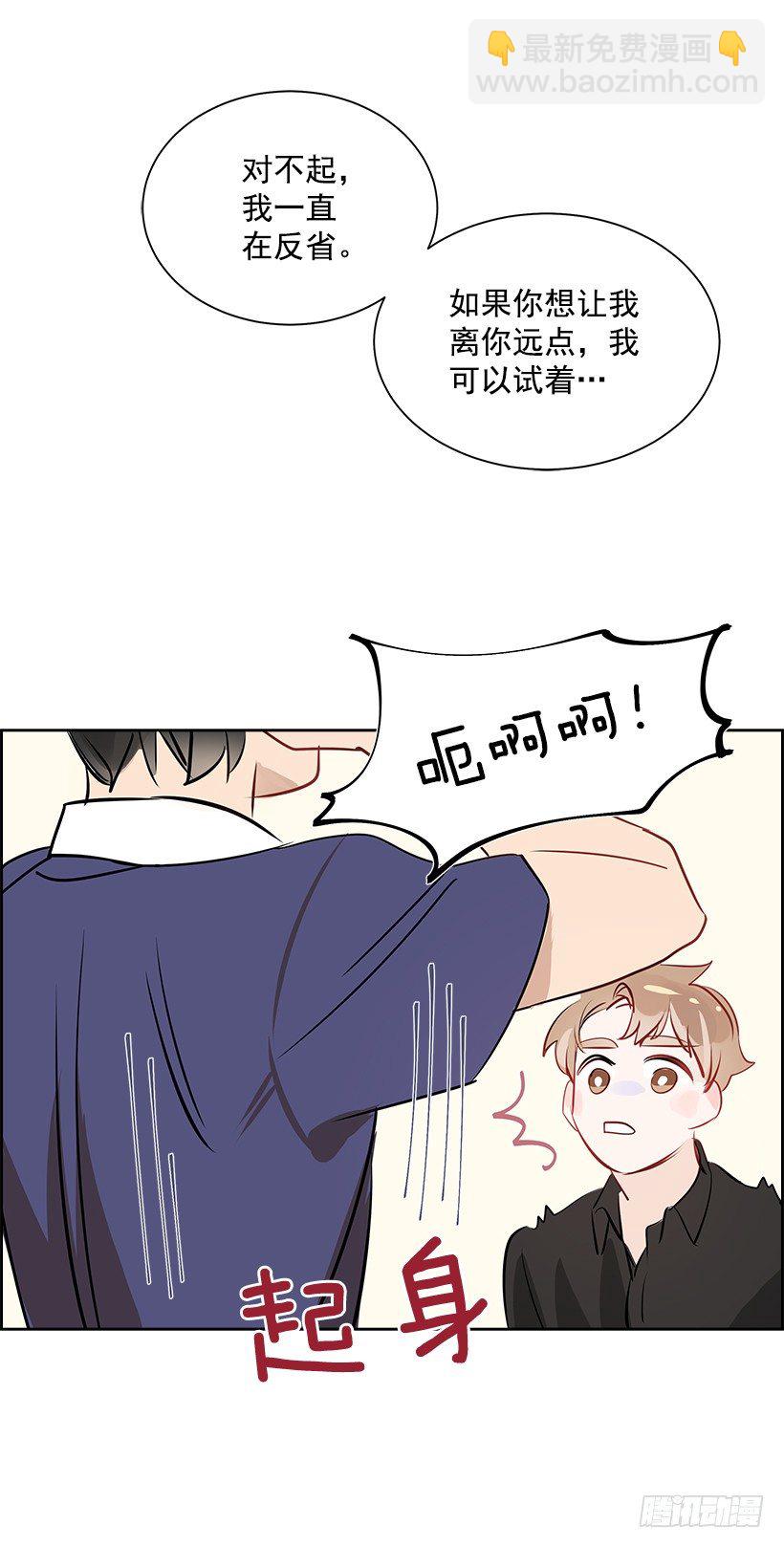 9.找到了23
