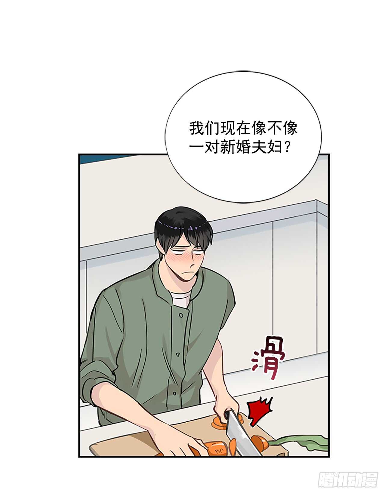 27.甜蜜之家29