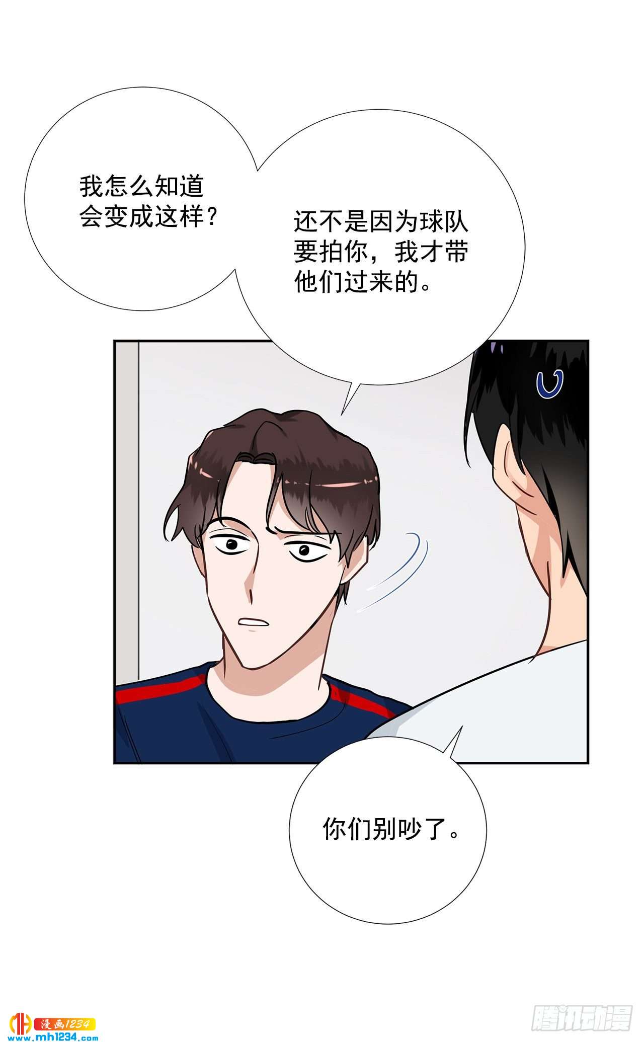 52.烫伤28