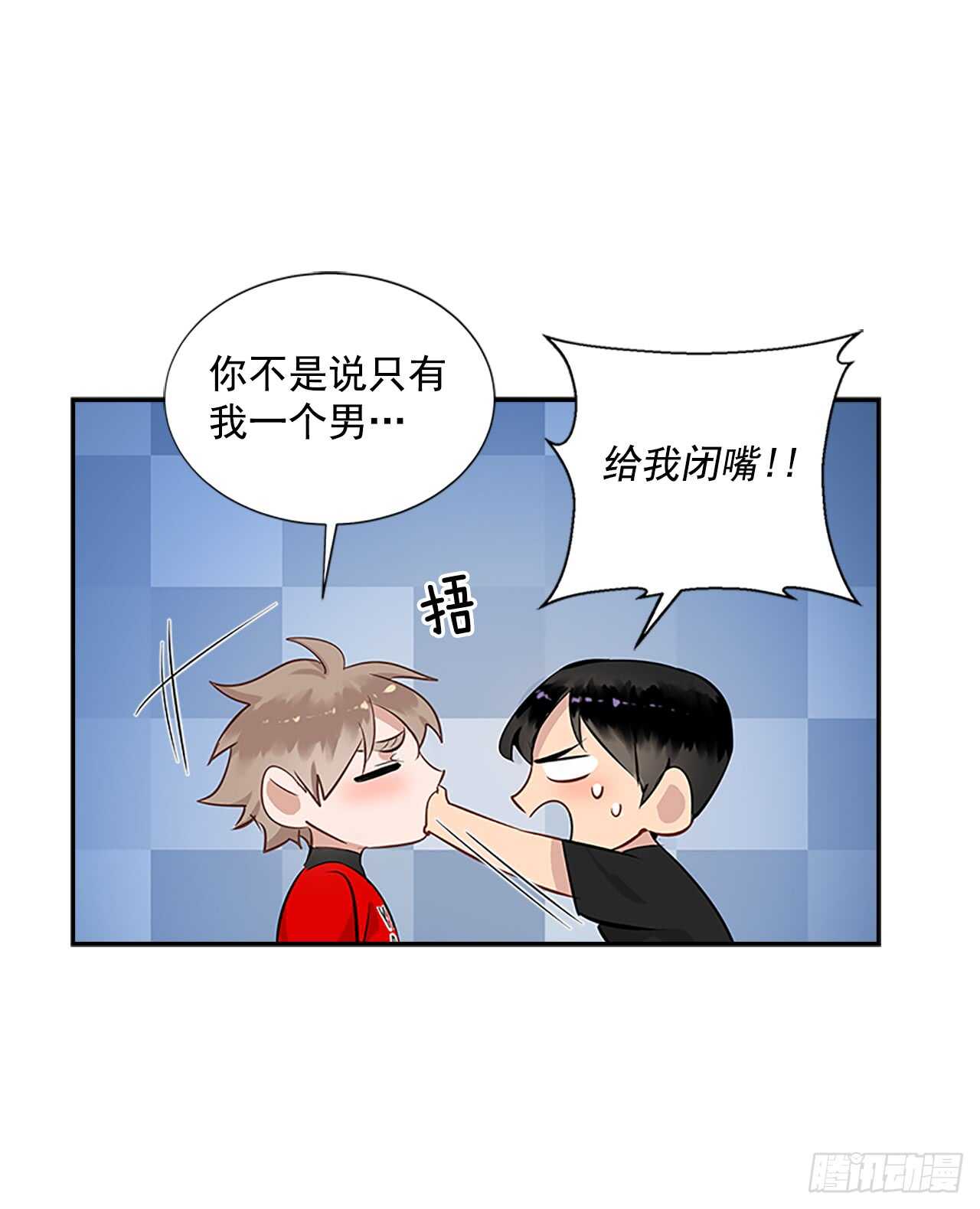 25.更近一层34