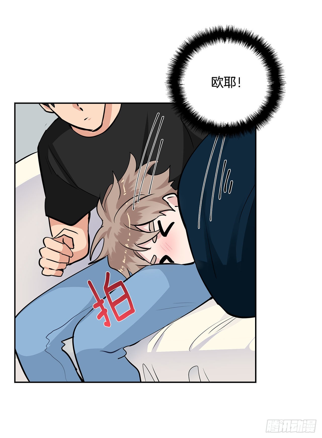 57.感动47