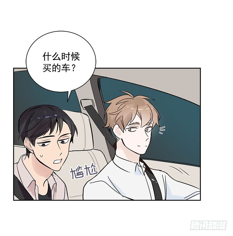 5.意外发现8