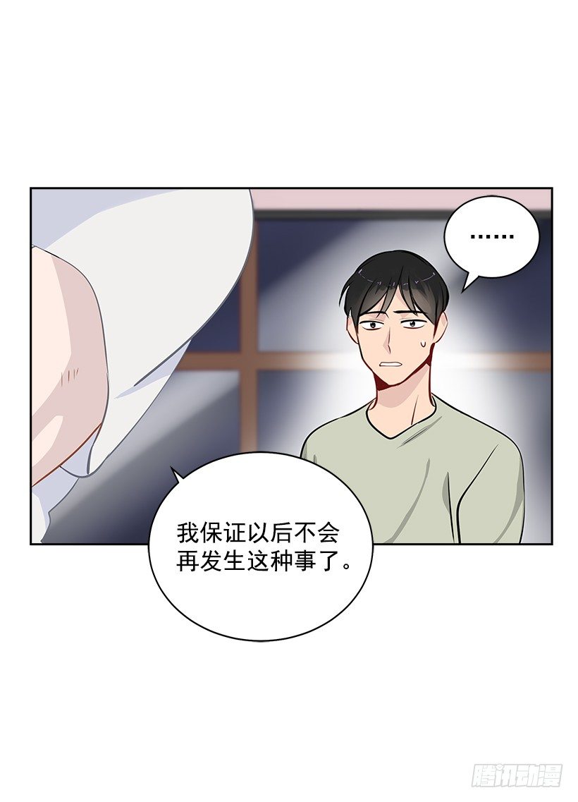 14.帮忙解决51