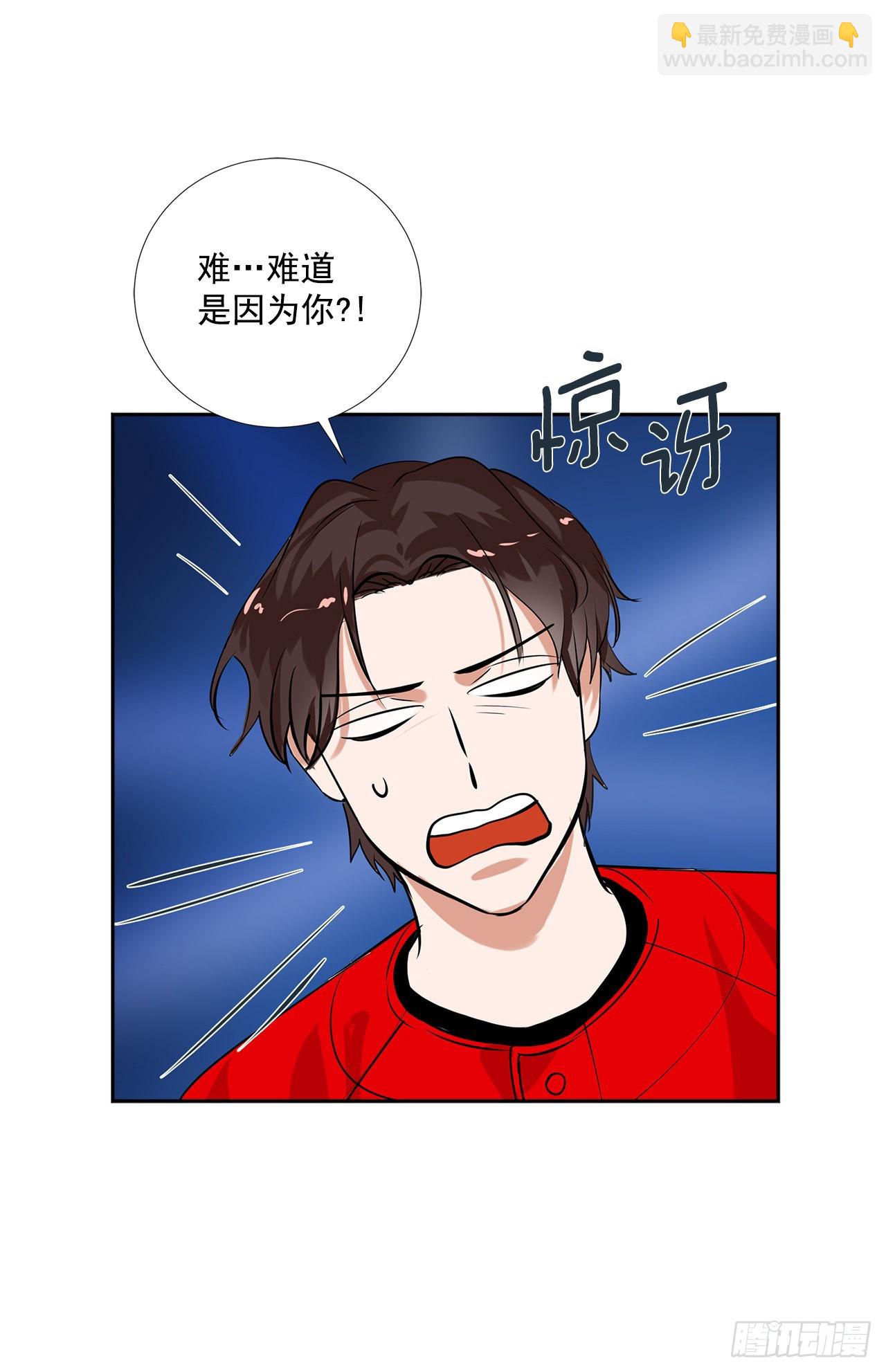59.争吵30