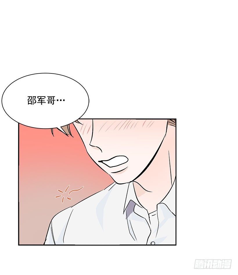 5.意外发现36