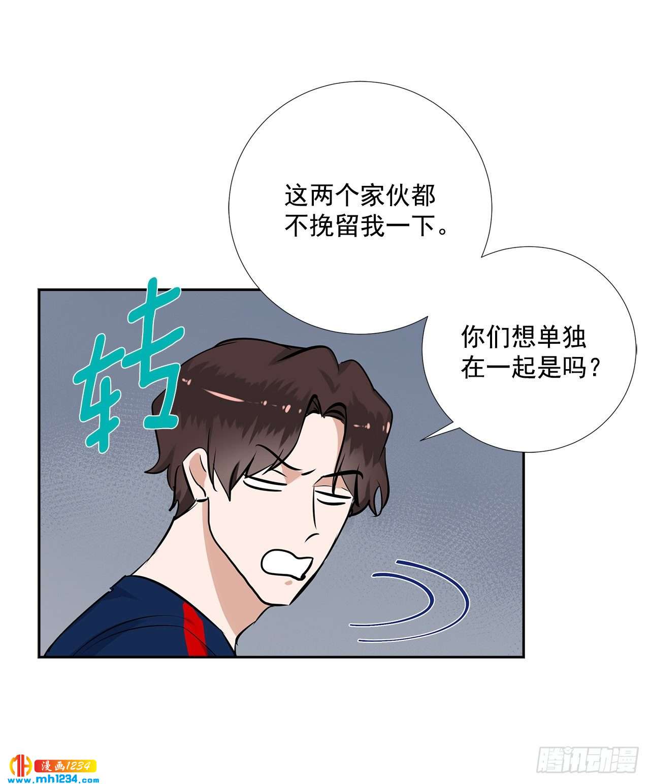 52.烫伤32