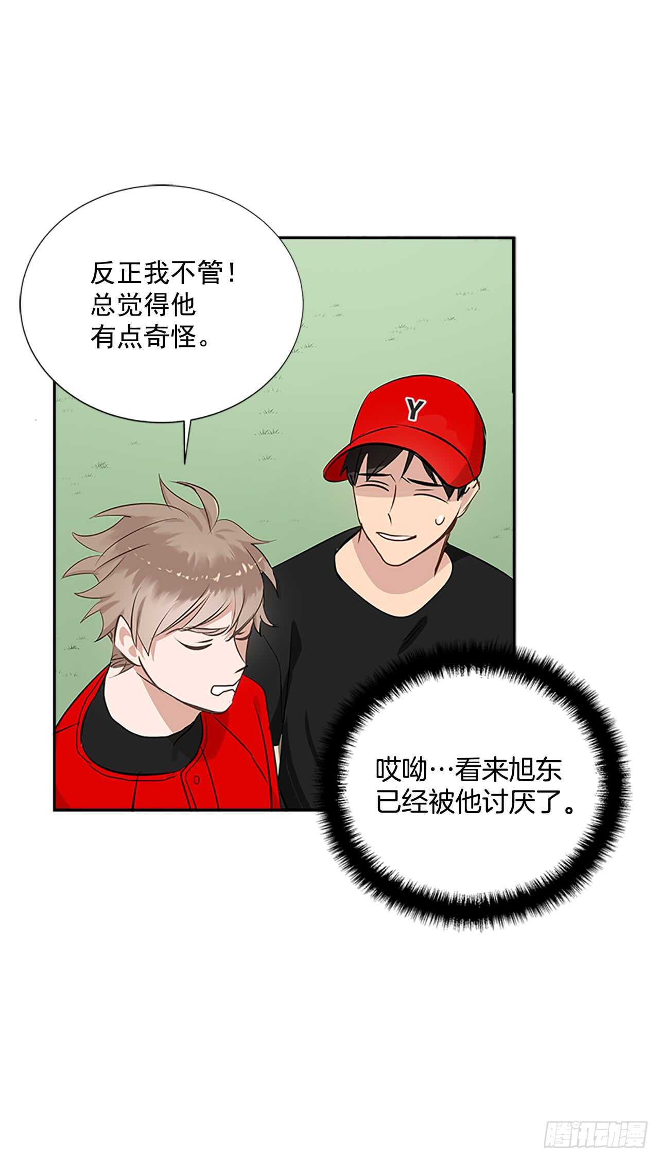 25.更近一层49