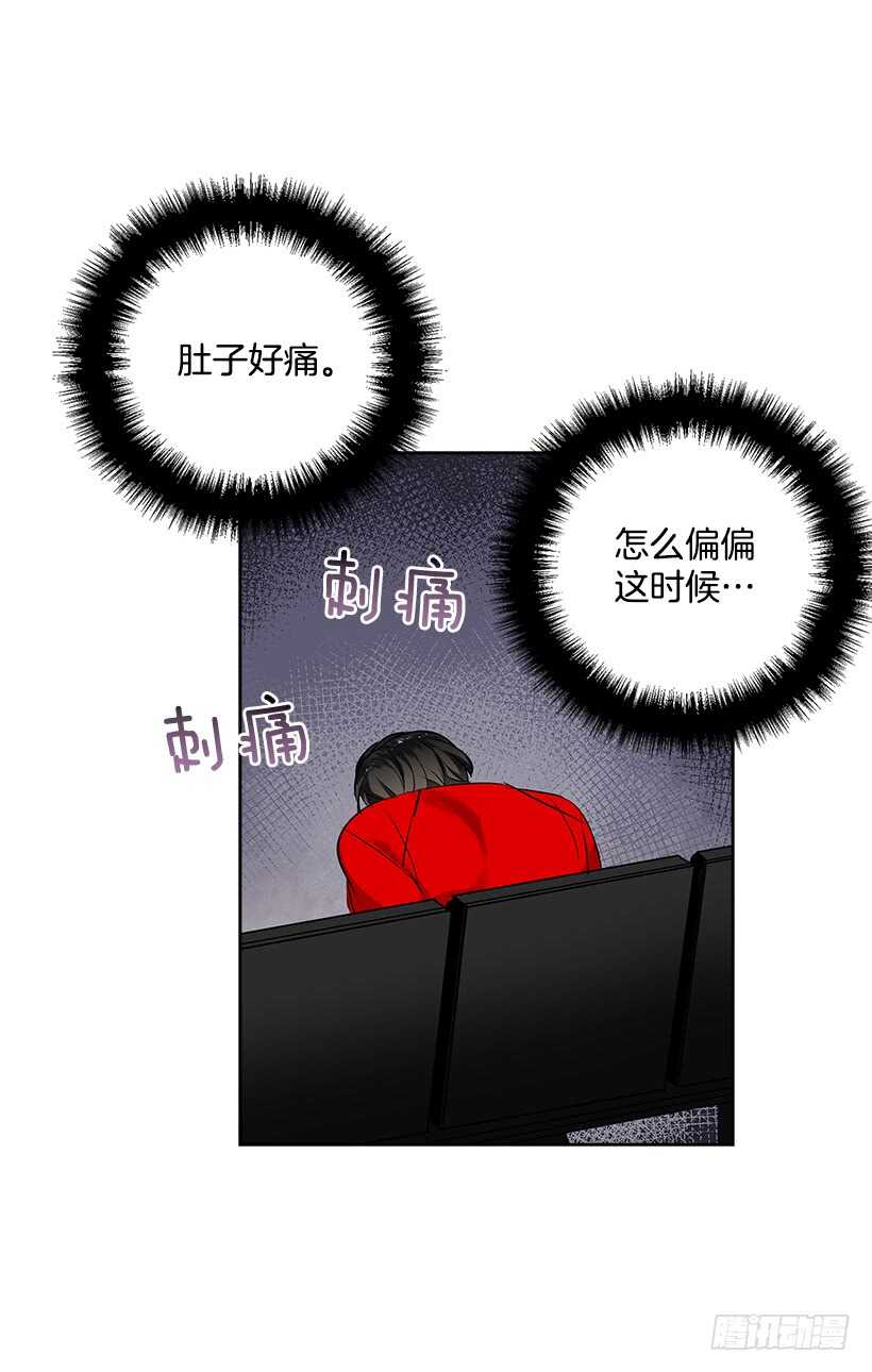 21.比赛开始48