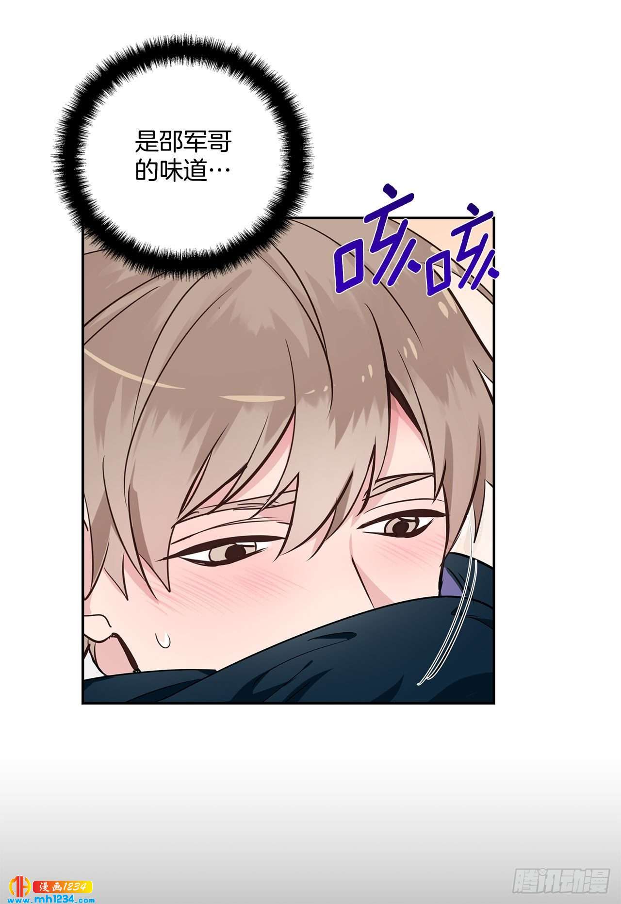 56.生病31