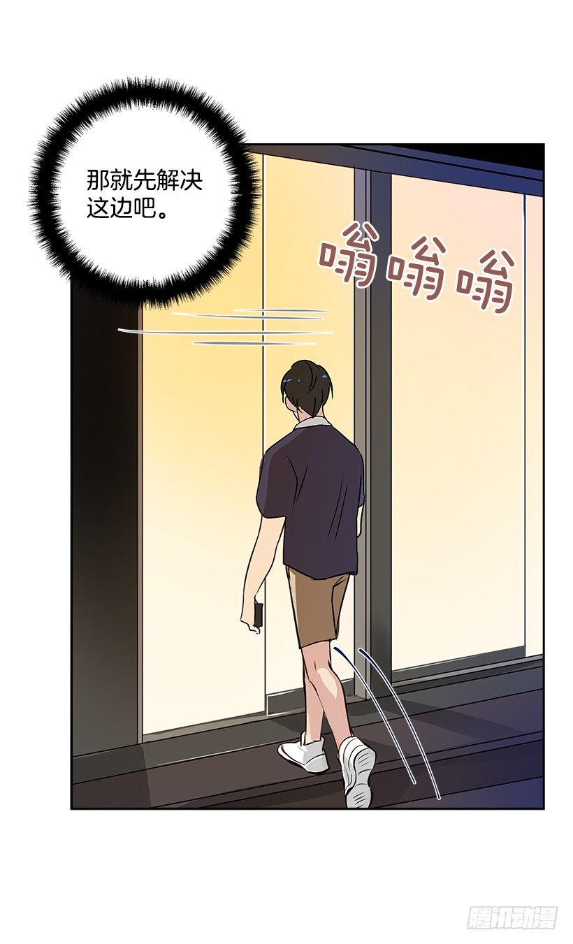 8.女粉丝15