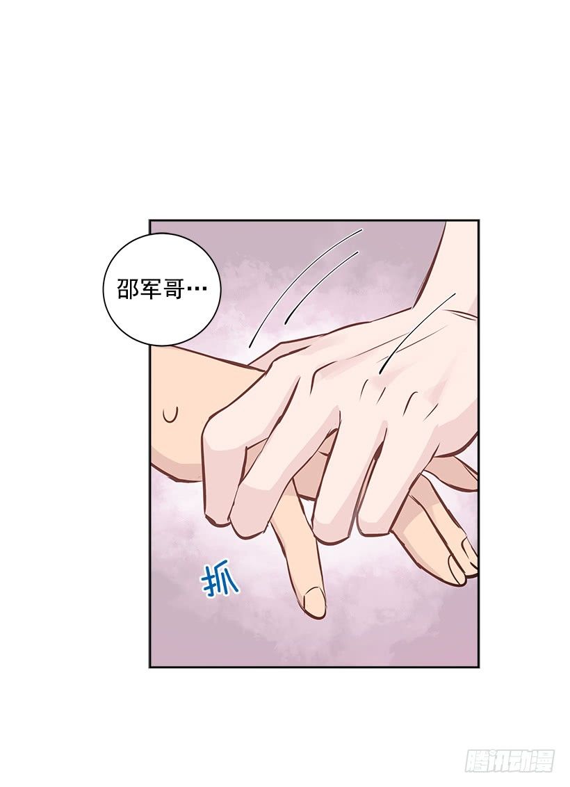14.帮忙解决37