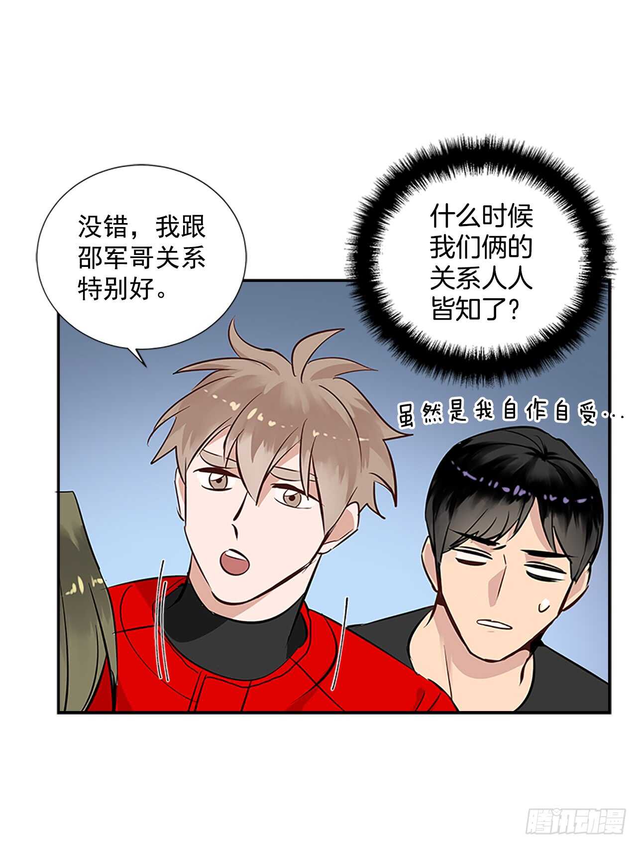 25.更近一层19