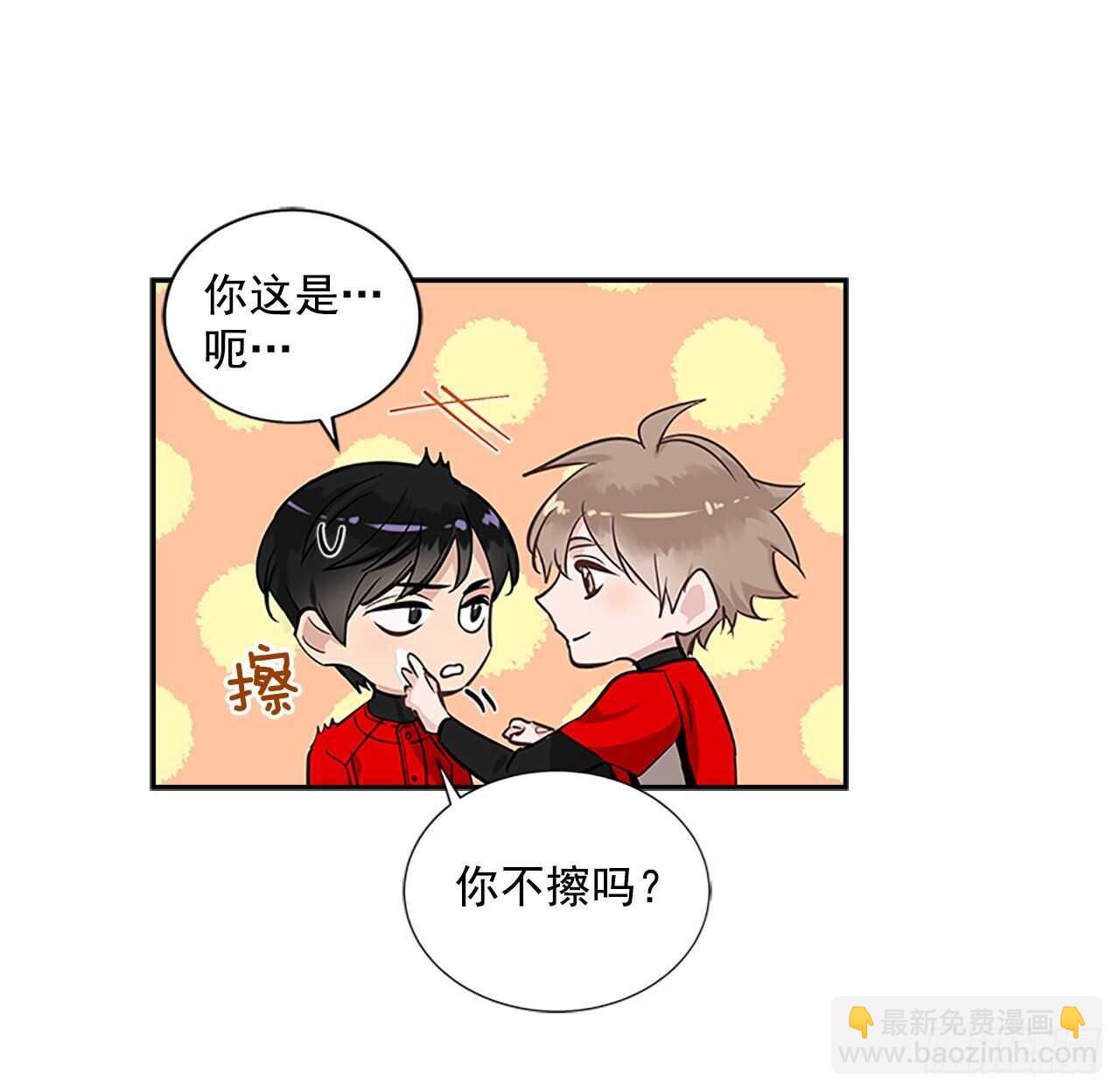 31.别离开我59
