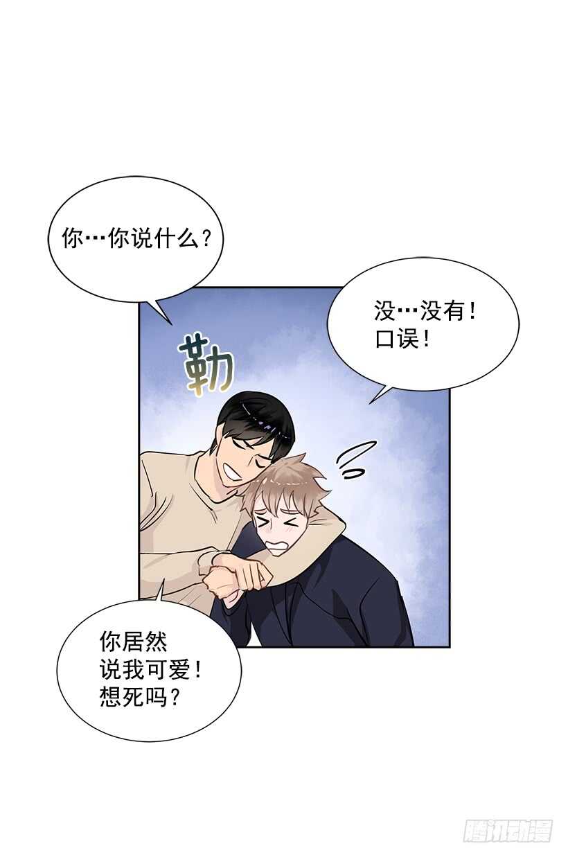 21.比赛开始18