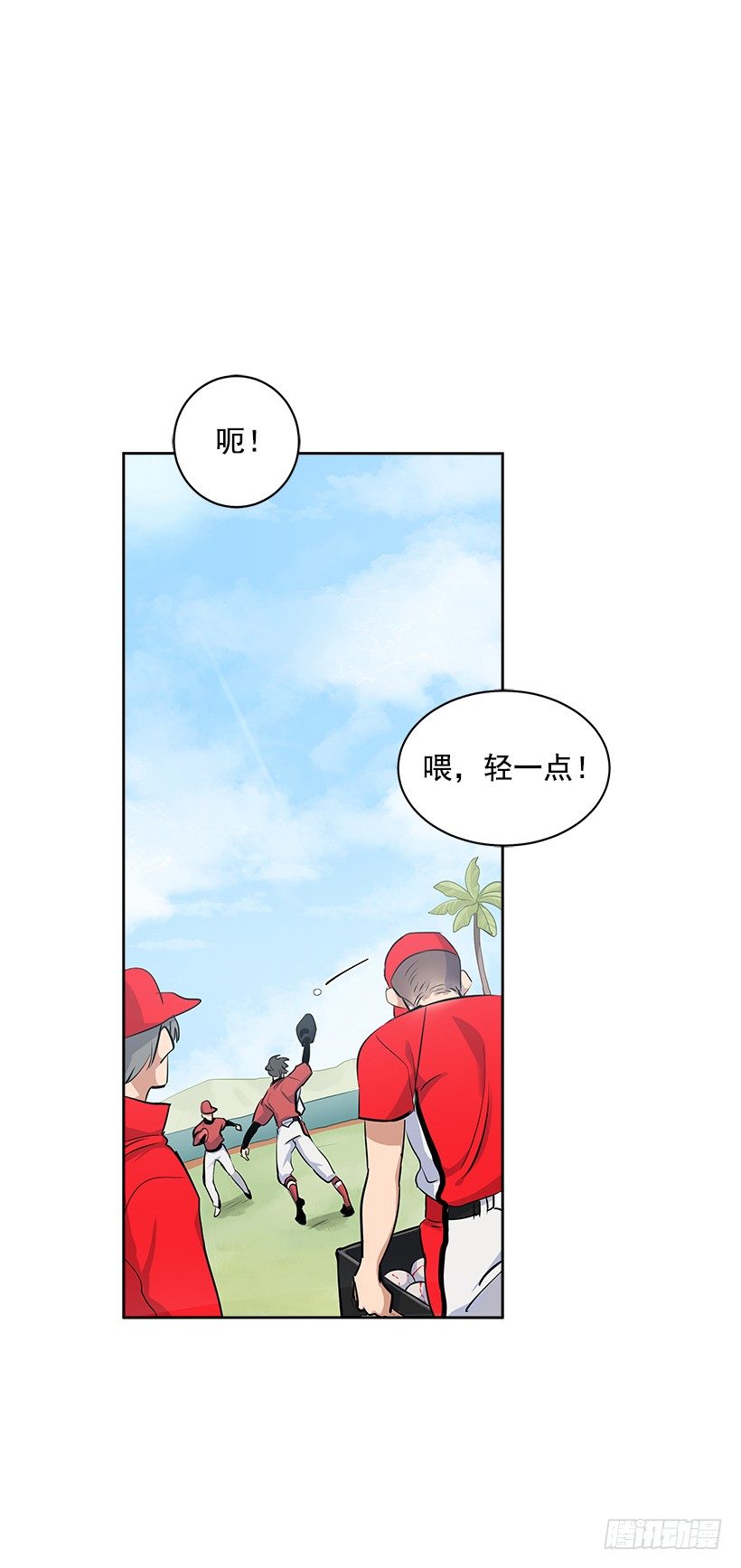 15.变化27