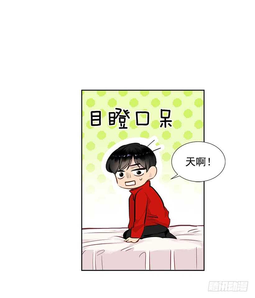 20.第一次7