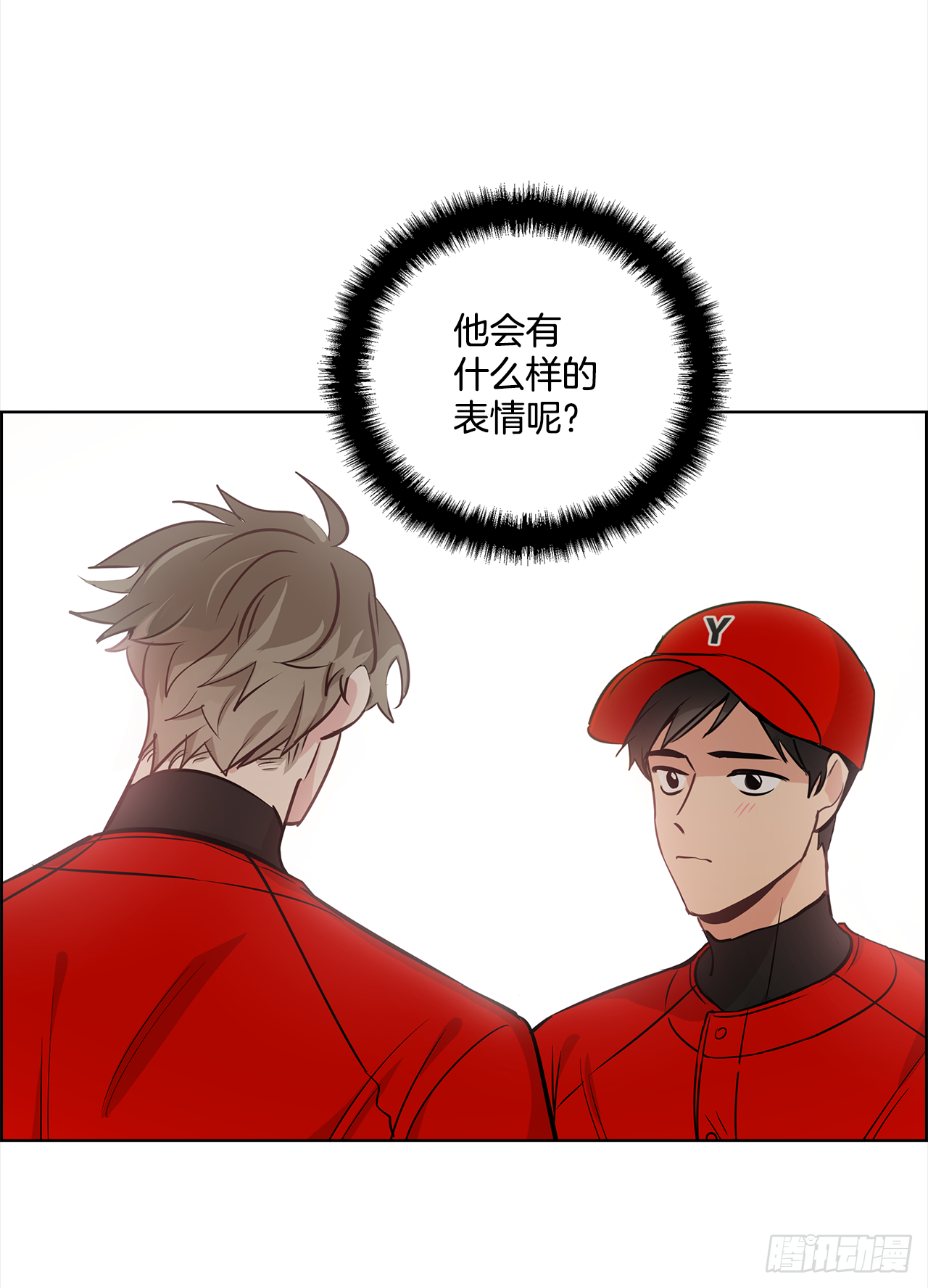 36.我要告白14
