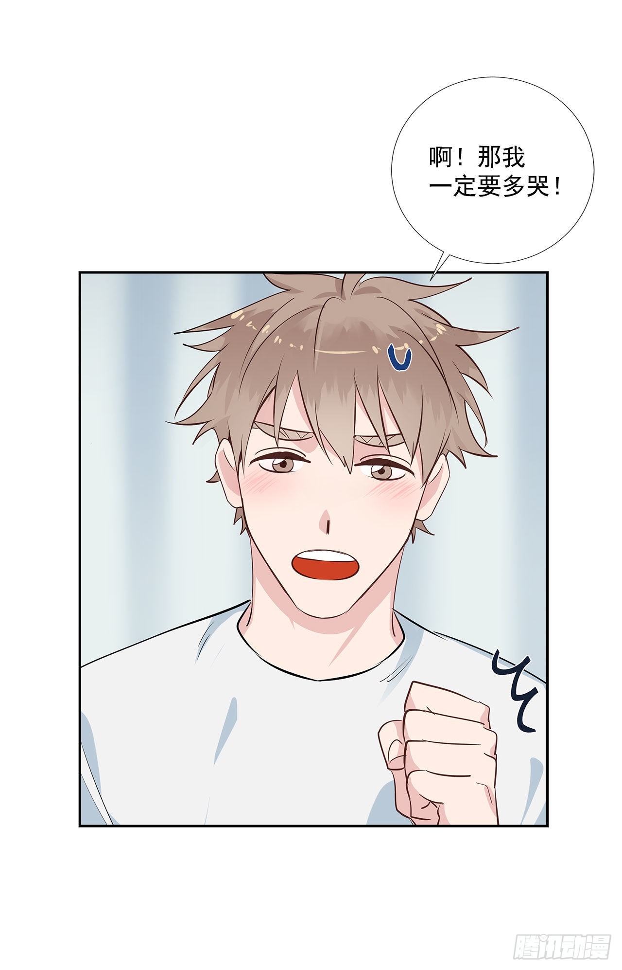 57.感动35