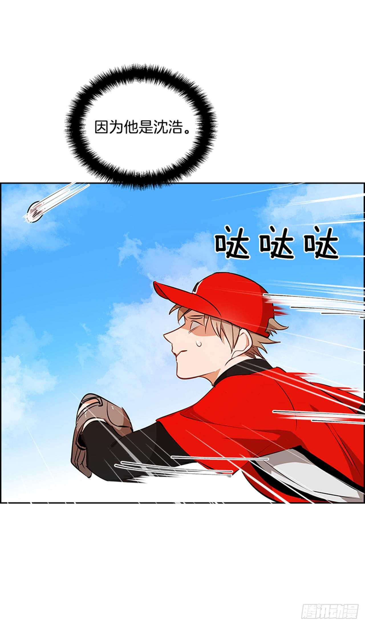 22.逆转机会51