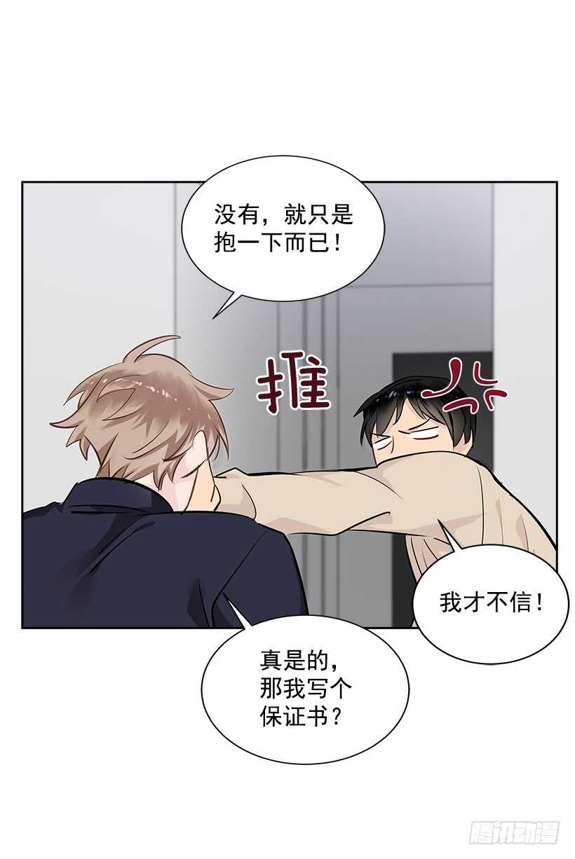 21.比赛开始24