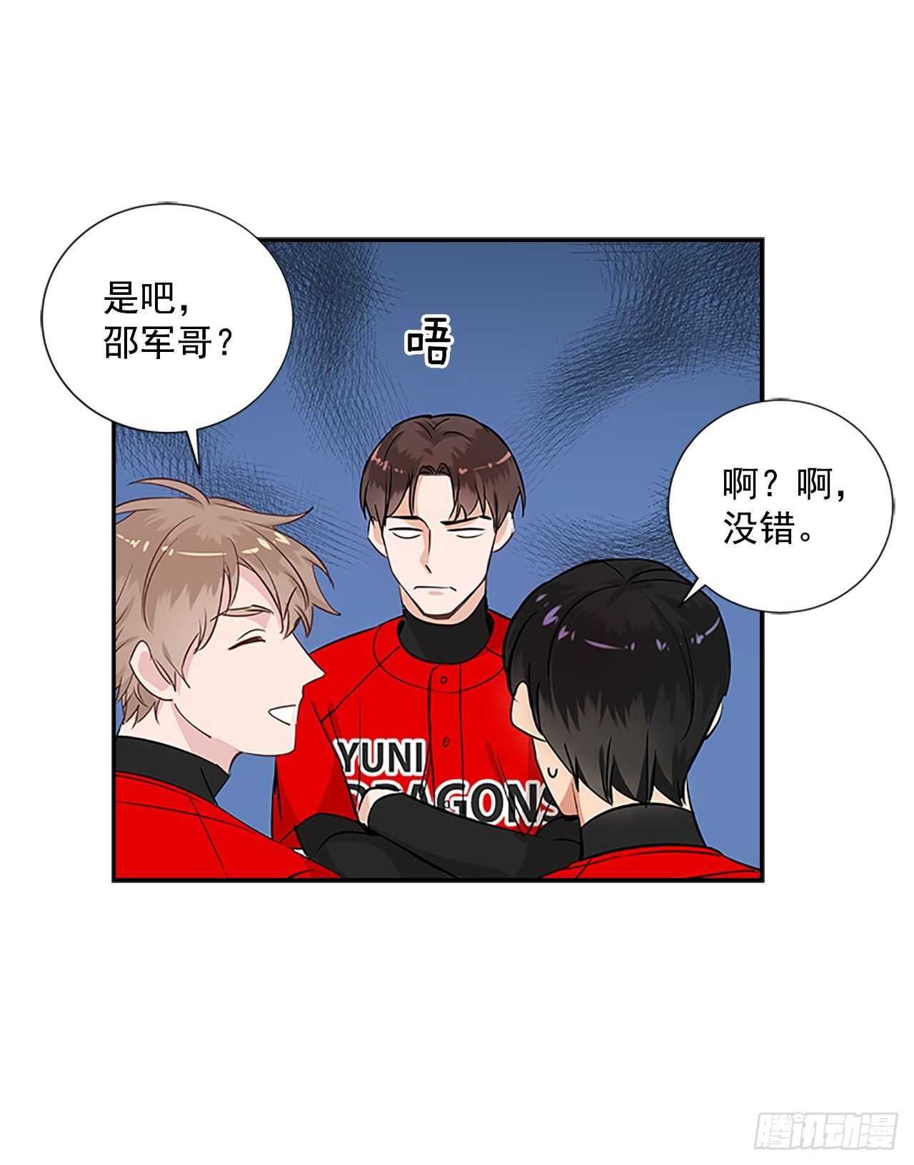 32.本垒打4