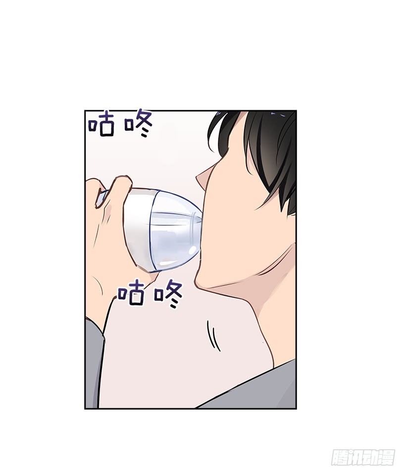 12.合宿55
