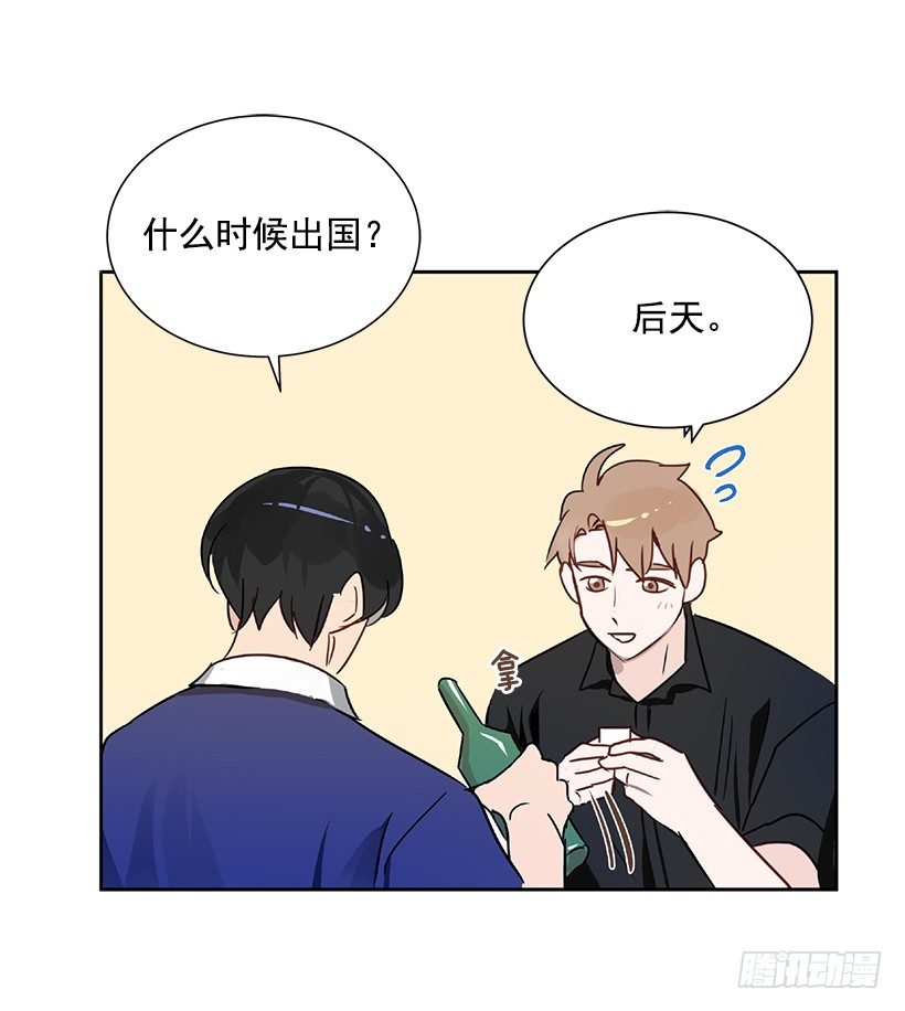 8.女粉丝41