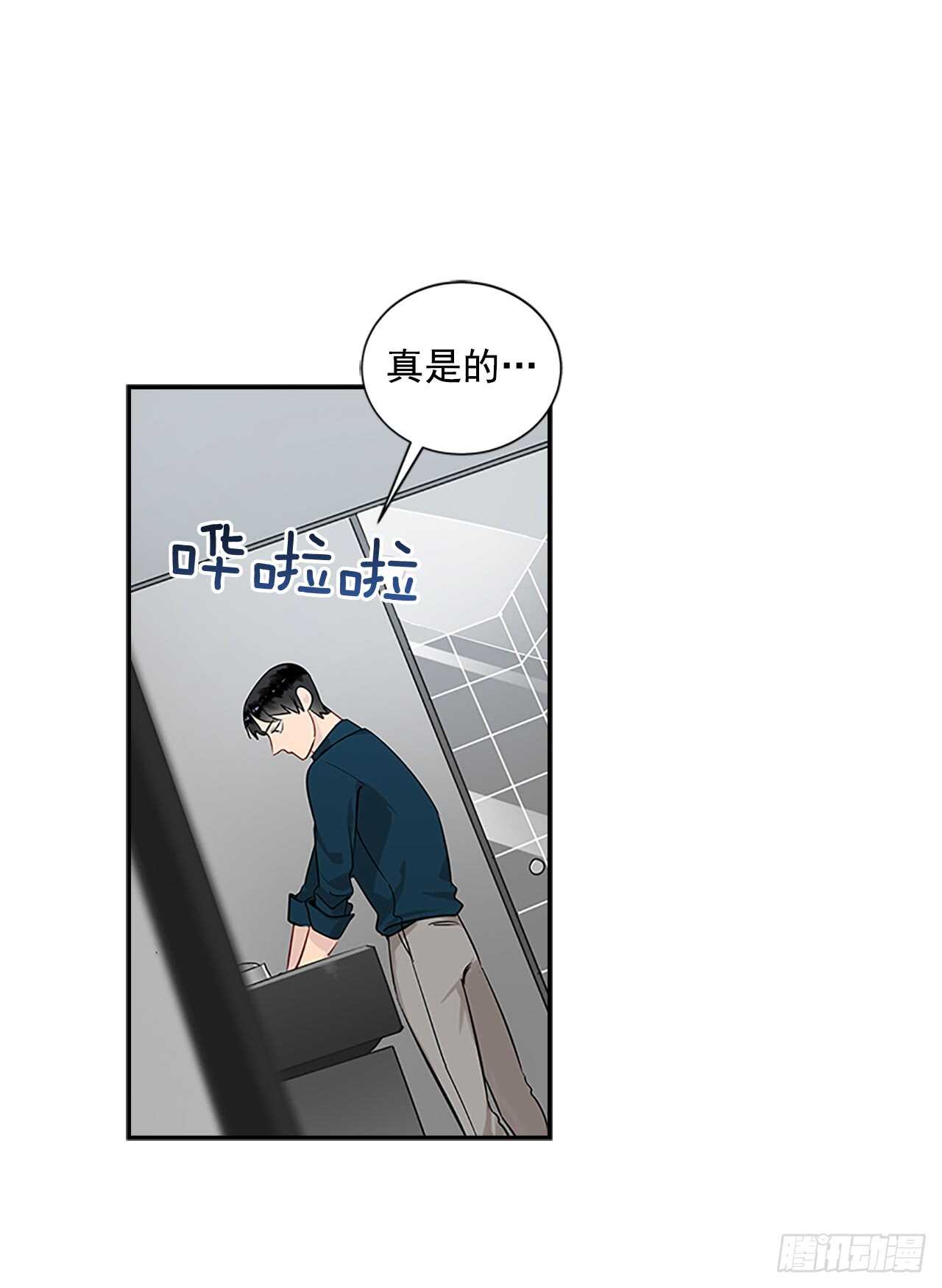24.竞争关系？5