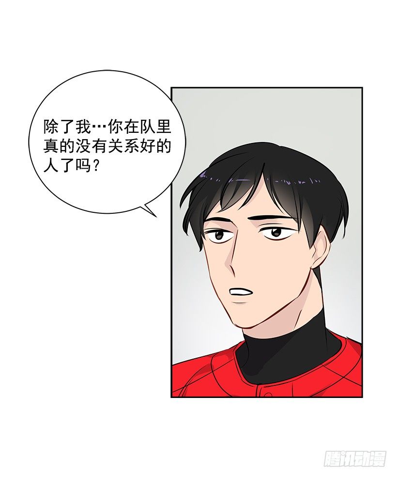 13.小鹿乱撞18