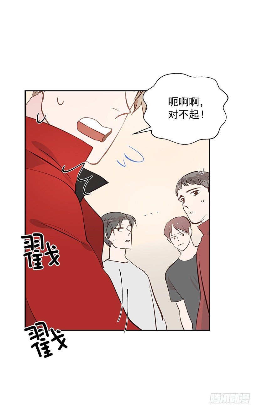 12.合宿35