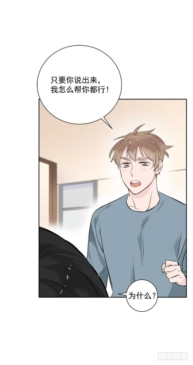 18.荣升主力43