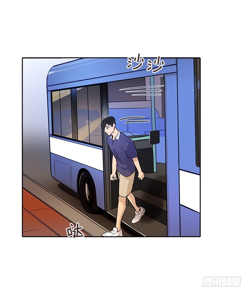 7.能怪谁？50