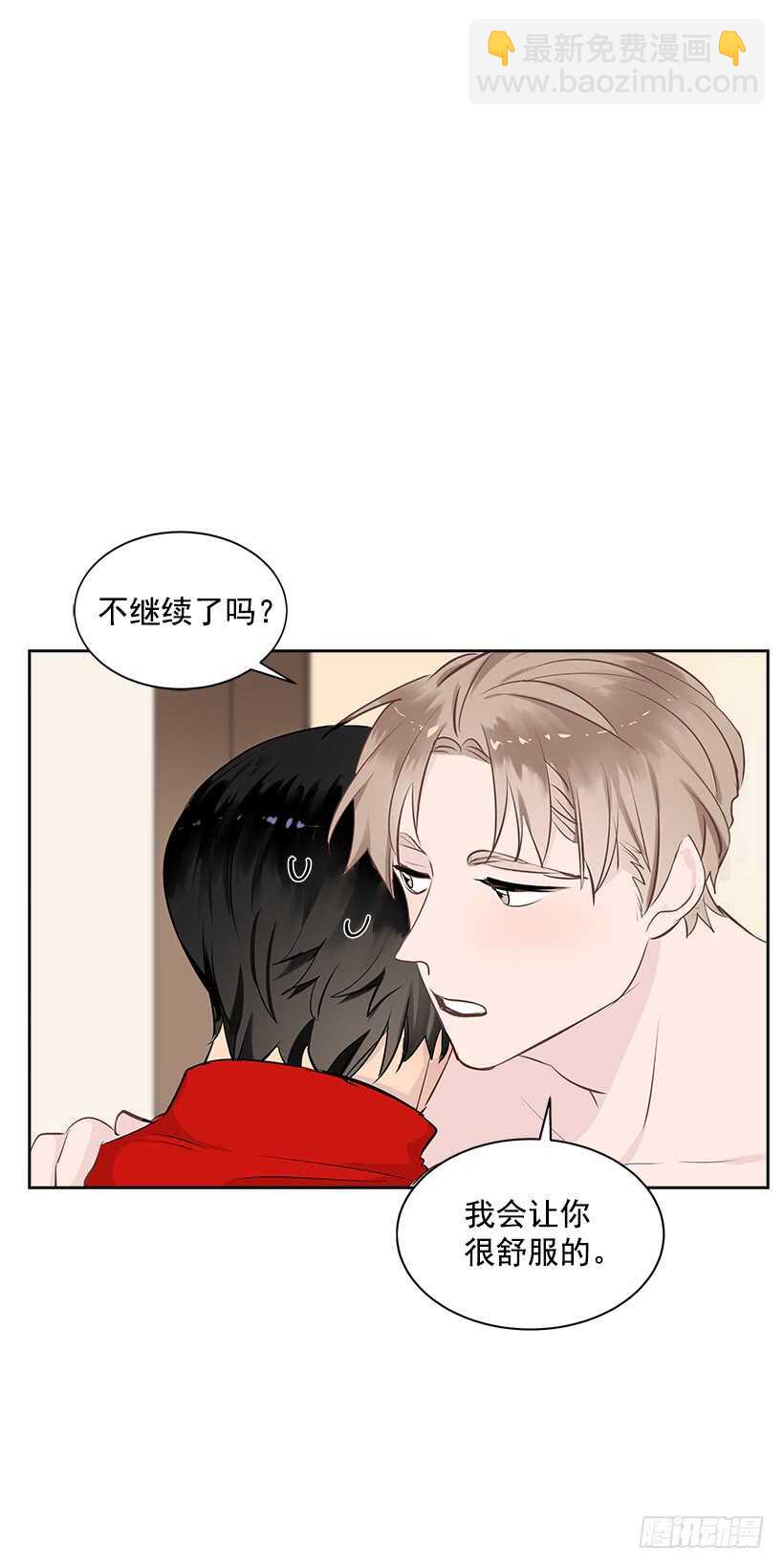 20.第一次1