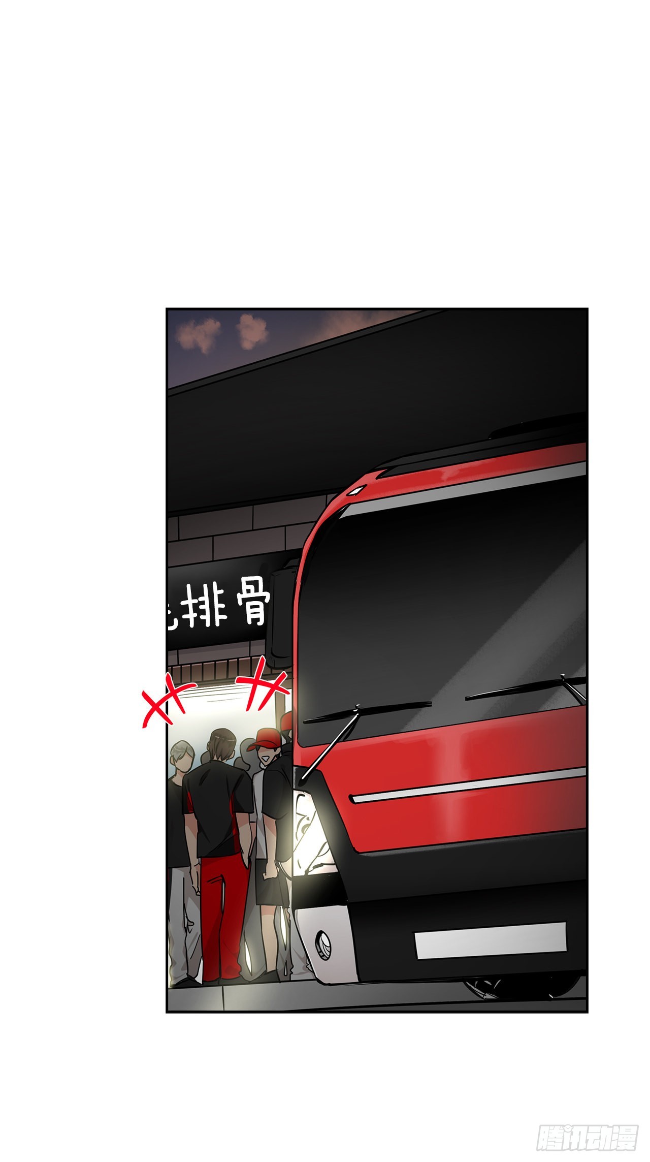 60.结局7