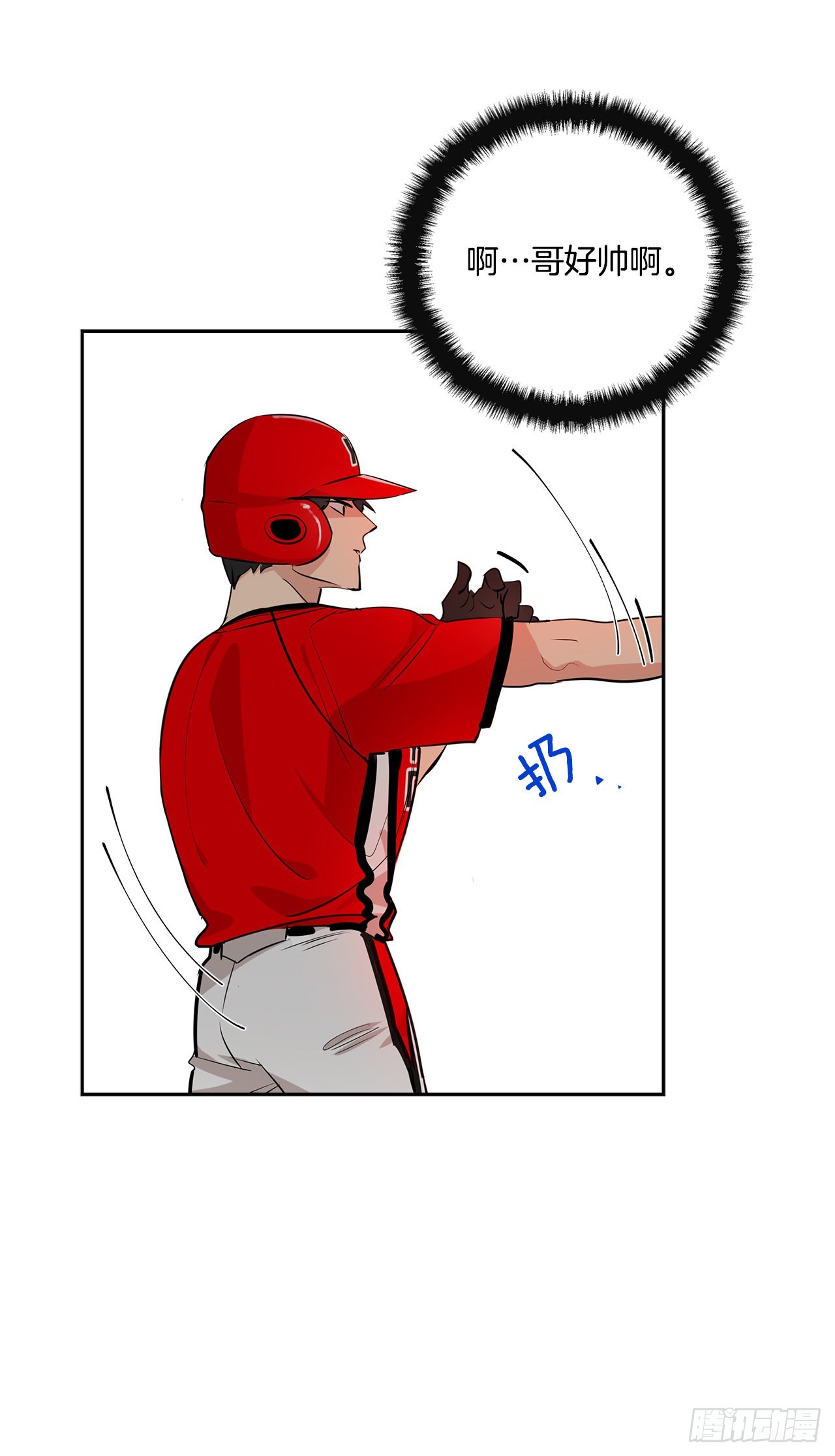 58.双杀组合29