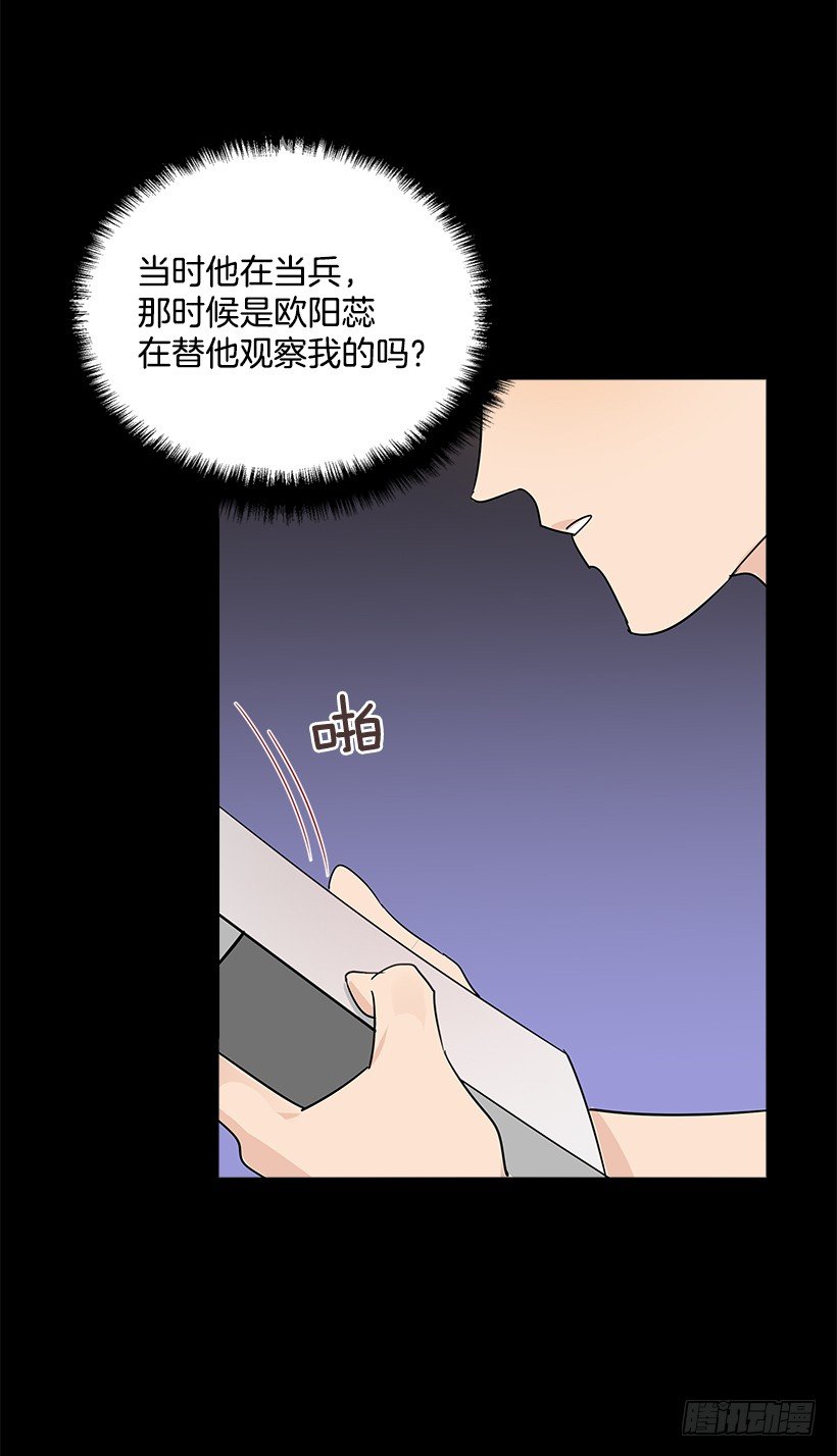 10.相册46