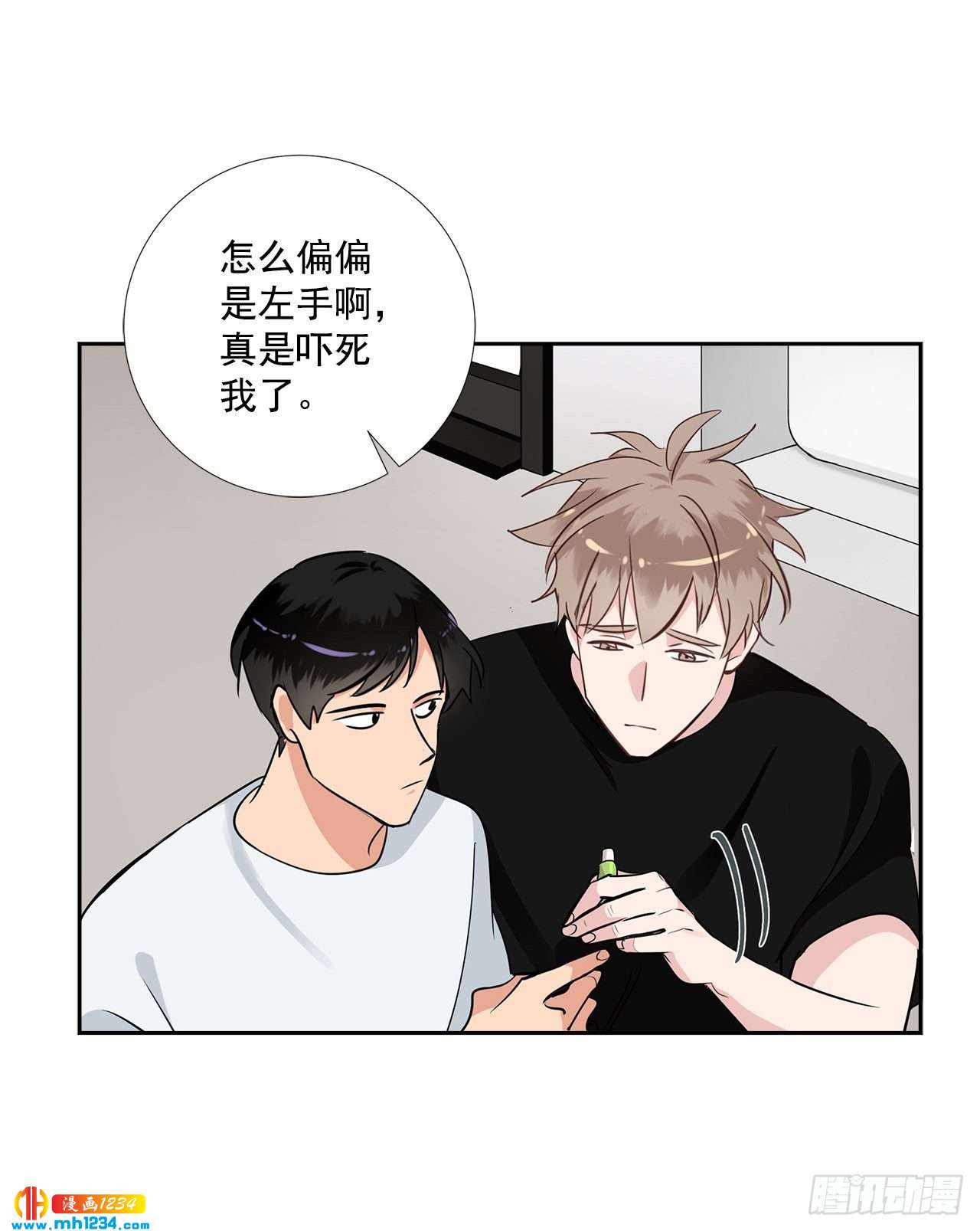 52.烫伤26