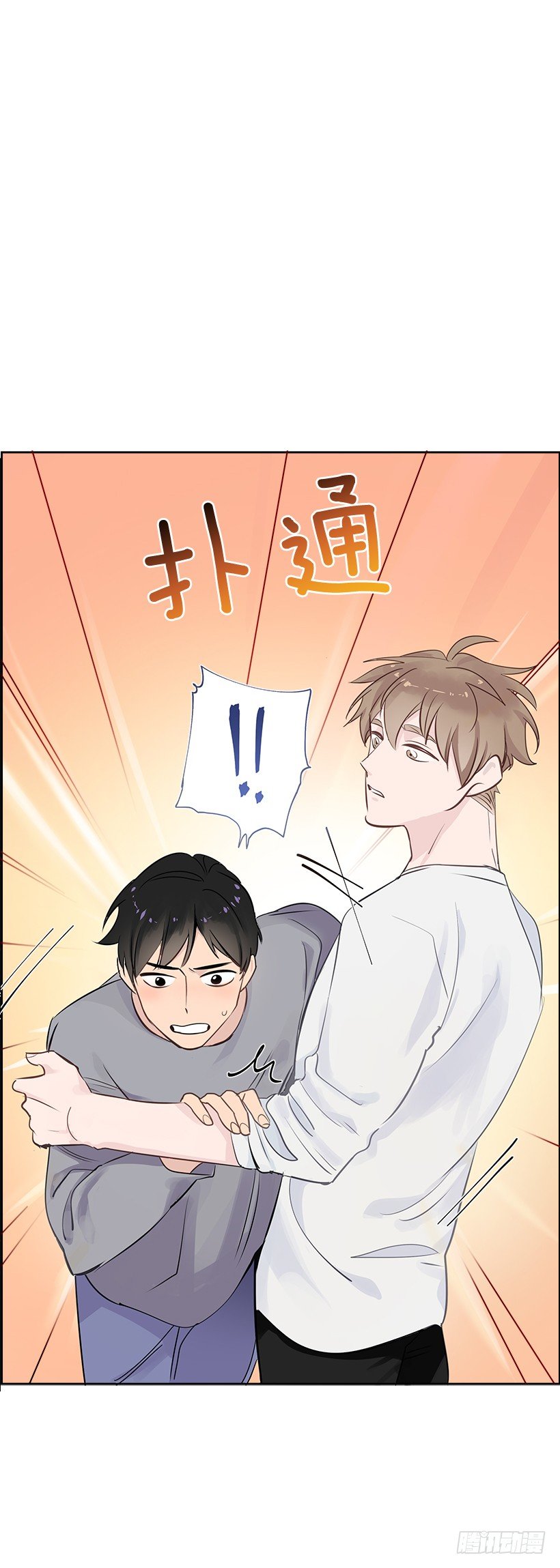 13.小鹿乱撞1