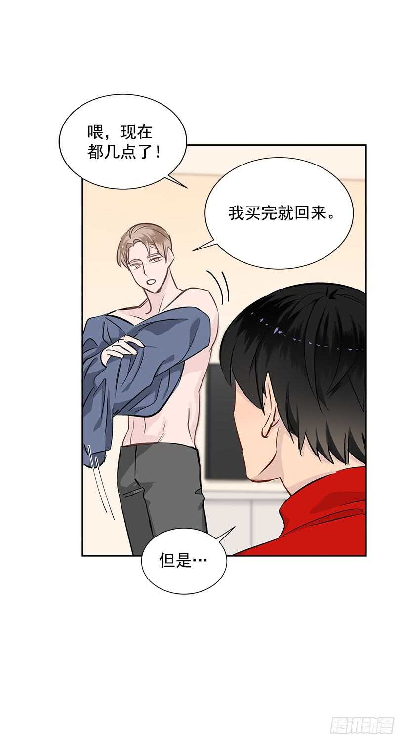 20.第一次5