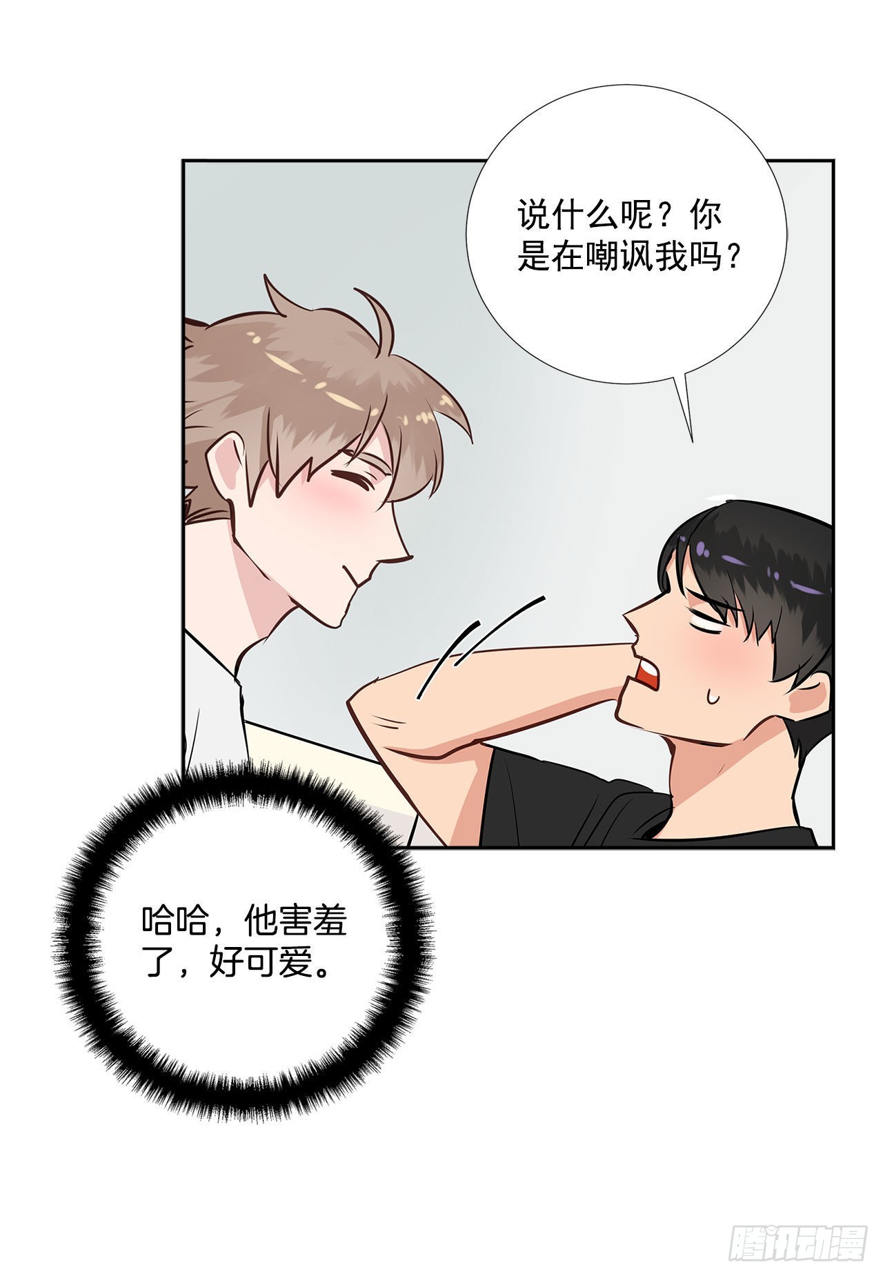 57.感动24