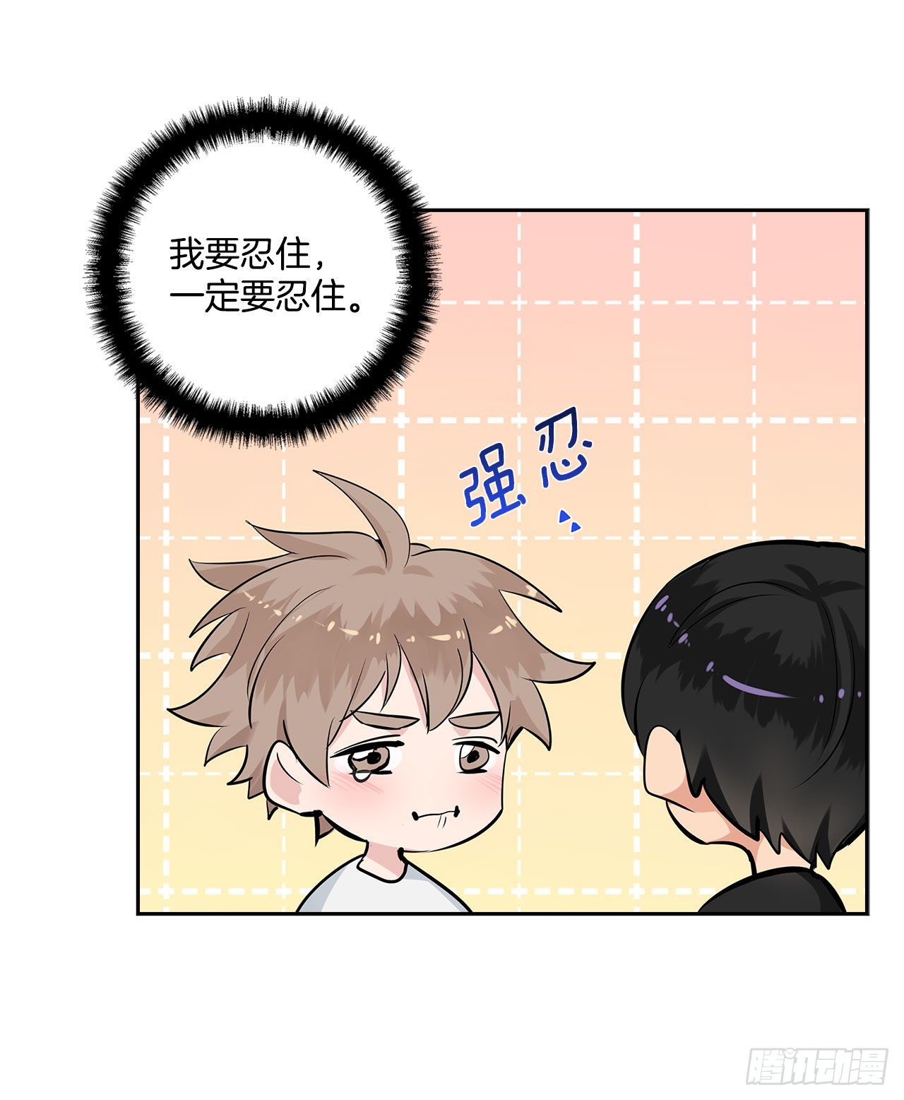 57.感动21