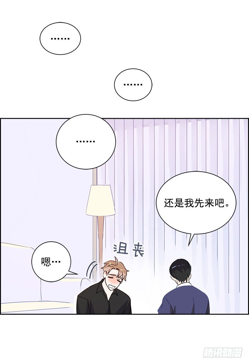 8.女粉丝57