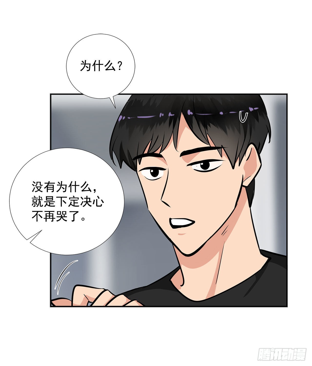 57.感动27