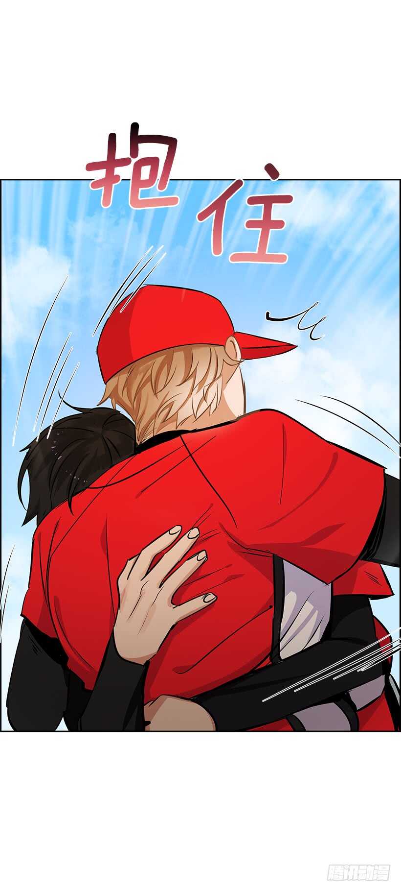 17.蜕变49